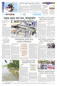 page12