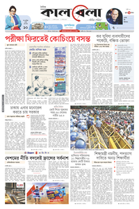 page1