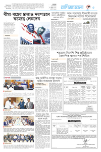 page5
