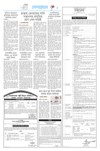 page9
