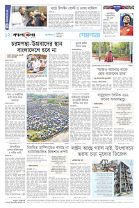 page12