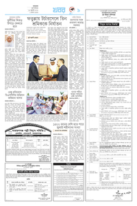 page9
