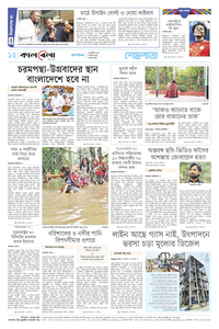 page12