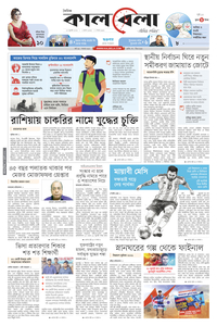 page1