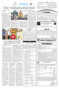 page9