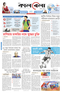 page1
