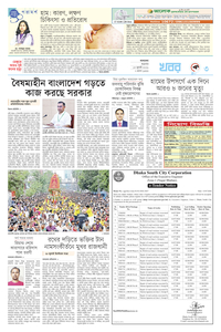 page3