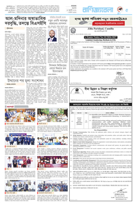 page5