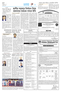 page9
