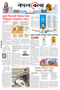 page1