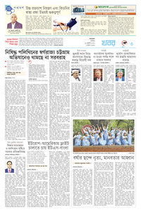 page3