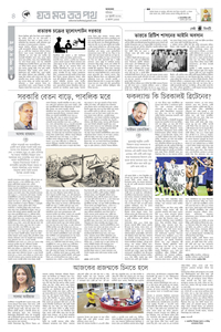 page4