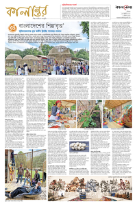 page5