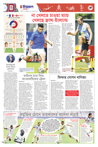 page6
