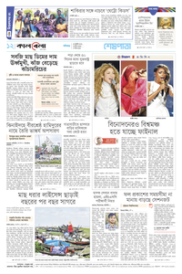 page12