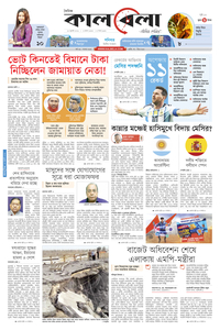 page1