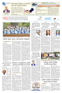 page3