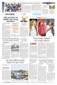 page12