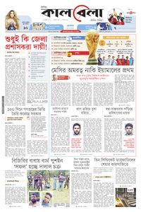 page1