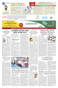 page3