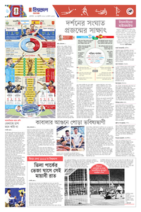 page6