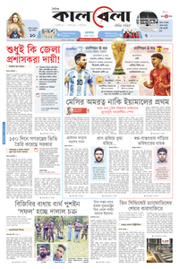 page1