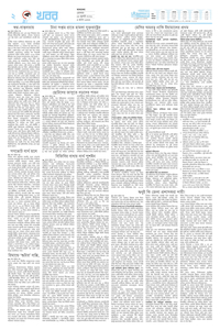 page2