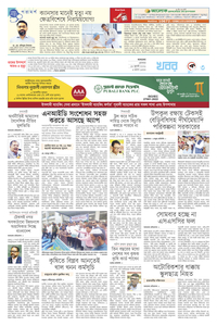 page3