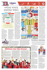page6