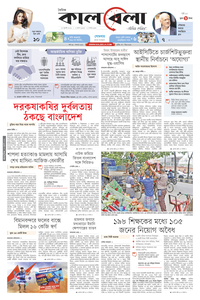 page1