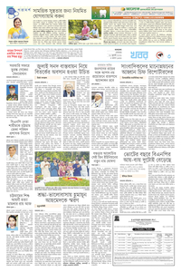 page3
