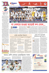 page6