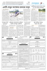 page9