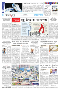 page12