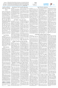 page9