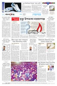 page12
