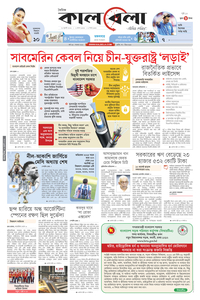 page1