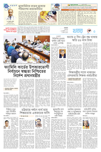 page3