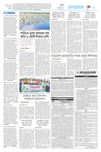 page9