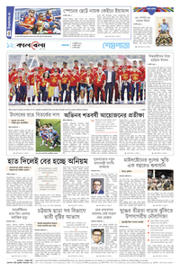 page12