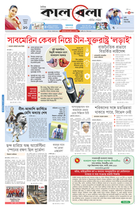 page1