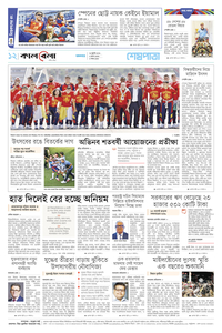 page12