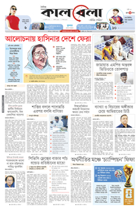page1