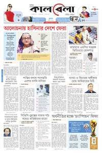 page1