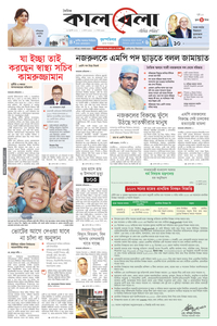 page1