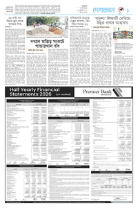 page9