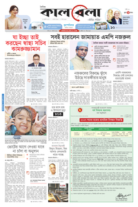 page1