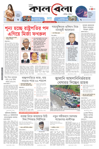 page1