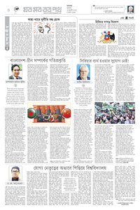 page4