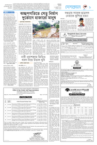 page9